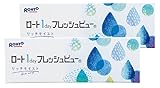 ロート ワンデー フレッシュビューリッチモイスト【BC】8.60【DIA】14.2 30枚入 2箱セット (PWR-3.25)