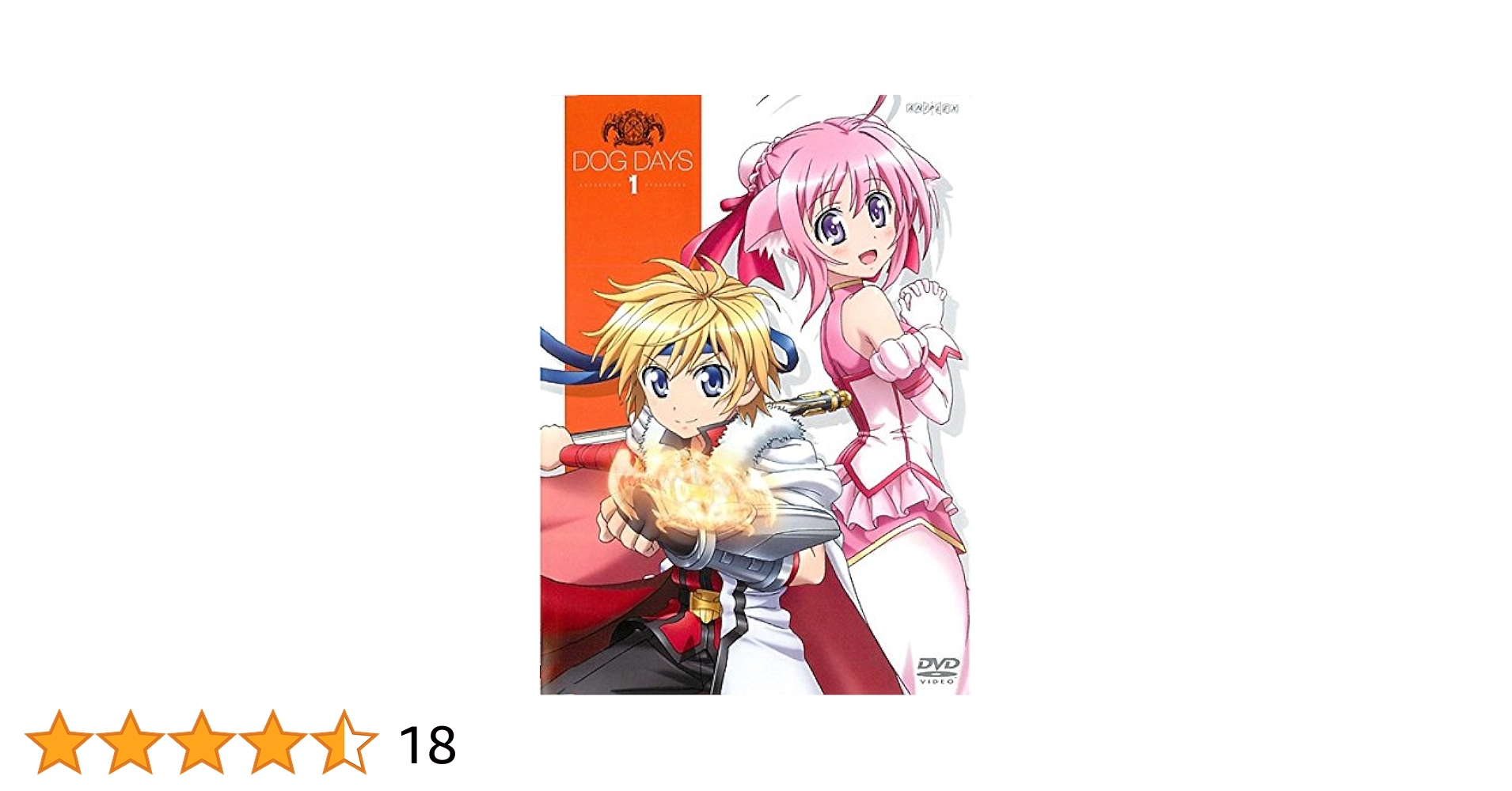 DVD DOGDAYS ドッグデイズ 1期～3期 18巻 全巻 レンタル