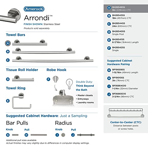 Image of Amerock Arrondi 9 inch Stainless Steel Towel Bar