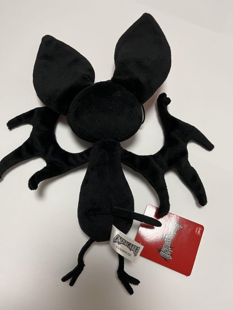 Amazon.co.jp: チュパカブラ ぬいぐるみ コウモリ マスコット