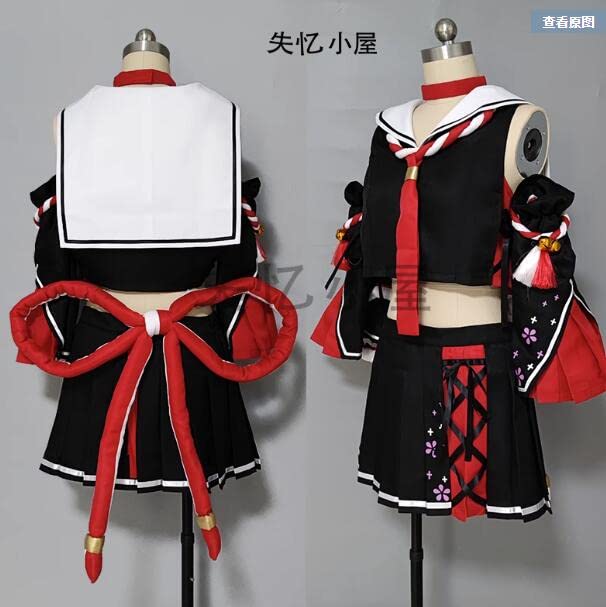 大神ミオ コスプレ ウィッグ付きフルセット アナザー 赤 衣装 大神ミオ コスプレ ウィッグ付きフルセット アナザー 赤 衣装