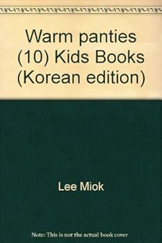 Unknown Binding Warm panties (10) Kids Books (Korean edition) Book