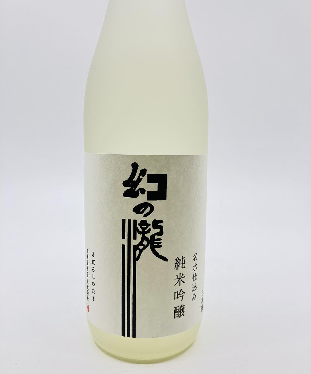 Amazon.co.jp: 皇国晴酒造 清酒 幻の瀧 純米吟醸酒 720ml [ 日本酒 Amazon.co.jp: 皇国晴酒造 清酒 幻の瀧 純米吟醸酒 720ml [ 日本酒