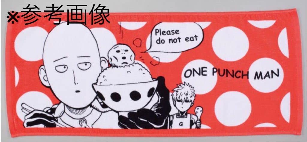 ワンパンマン ジェノス キャラクター大判タオル ジャンプショップ 原作 EvcvCGRVkAEVNK_.jpg?format=jpg
