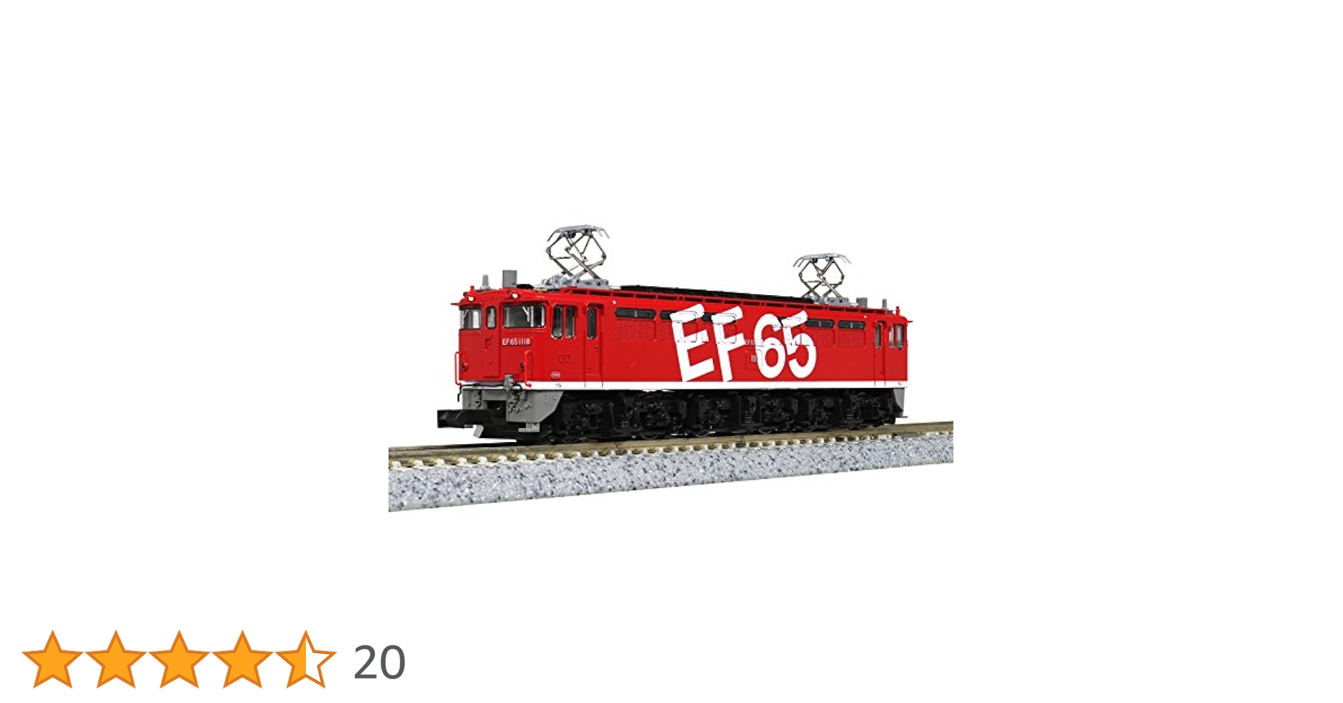 カトー　Nゲージ　レインボー　EF65機関車セット　室内用あり Amazon | KATO Nゲージ EF65 1118 レインボー塗装機 3061-9 鉄道