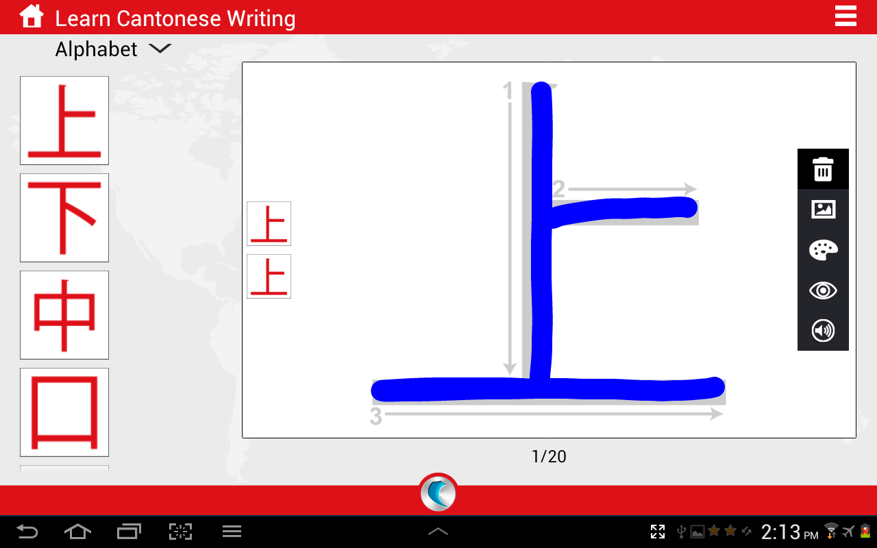 Cantonese Alphabet Letters Learn Chinese Pinyin Characters – Learn