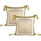Photo Gallery stylo culture indiano fodere per cuscini 45x45 cm decorativi da letto elefante nappe jacquard bianco quadrato cerniera 18x18 pollici copricuscini poltrona - 2 pezzi Photo Gallery stylo culture indiano fodere per cuscini 45x45 cm decorativi da letto elefante nappe jacquard bianco quadrato cerniera 18x18 pollici copricuscini poltrona - 2 pezzi