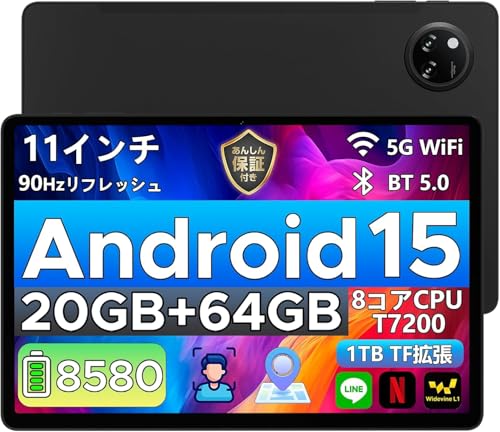 y^ubg 11C` Wi-FifzDOOGEE A9+ Android 15 ^ubgA20GB+64GB+2TBgA8RA CPU T7200A1280*800 𑜓x IPSʁA8580mAh+Widevine L1Ή+Netflix