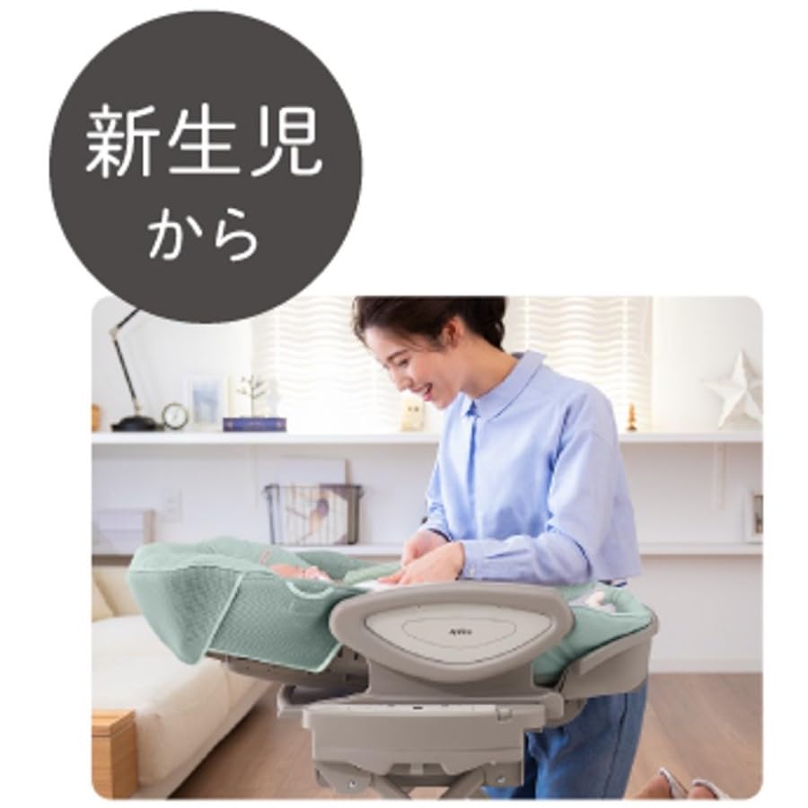 Amazon | Aprica(アップリカ) ハイローチェア ユラリズム オート  