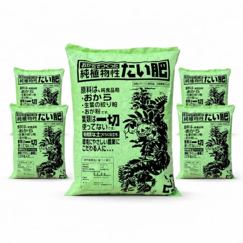ダイズユーキ 植物性たい肥 国産肥料 有機JAS使用可能資材 3kg×5袋 15kg