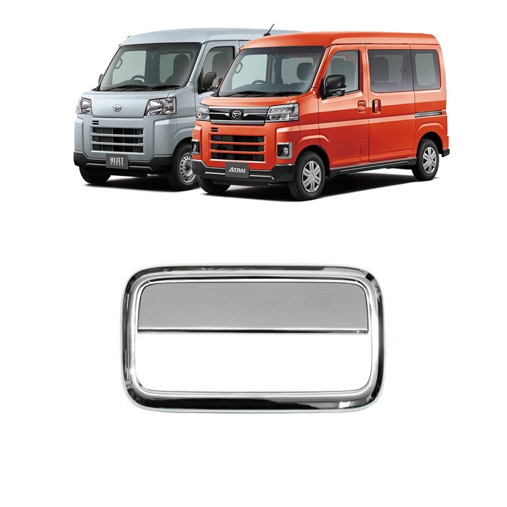 Amazon | 「ダイハツ 新型 アトレー/ハイゼットカーゴ に適する S700系 