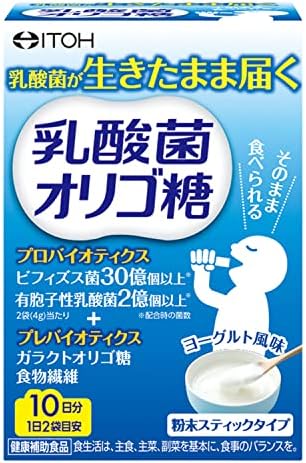 井藤漢方製薬 乳酸菌オリゴ糖