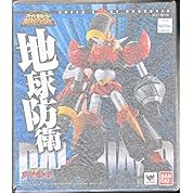 第2次スーパーロボット大戦z 破界編 シオニー 武装集 被弾 撃沈 ニコニコ動画 第2次スーパーロボット大戦z 破界編 シオニー 武装集 被弾 撃沈 ニコニコ動画