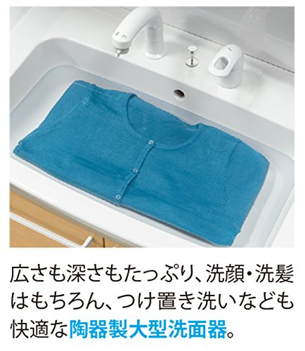 Amazon | LIXIL(リクシル) INAX 洗面化粧台【上下セット品】D7シリーズ
