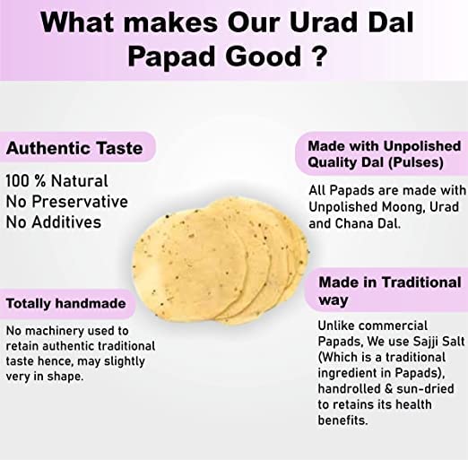 Image of JAIN'S PURE URAD SPECIAL PAPAD 200 GM (PACK OF 2)