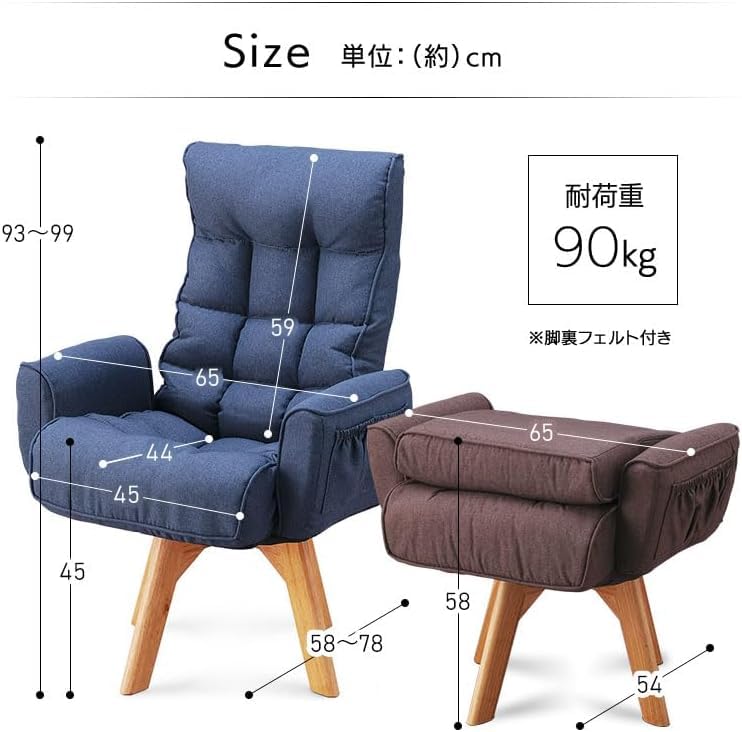 リクライニングチェア（回転ファブリック）【メルカリ便またはお届け】 リクライニングチェア 回転式 リクライニングソファ 1人掛け