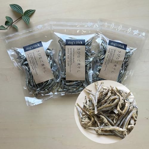 ドッグズライフ dog's life 犬 猫 おやつ 高知産 きびなご煮干し 45g×3個 国産 お魚 無添加 塩不使用 天然100%