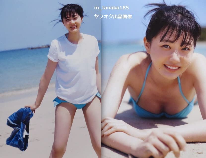 「君のことをまだよく知らない ＳＴＵ４８瀧野由美子１ｓｔ写真集」 STU48 瀧野由美子1st写真集 君のことをまだよく知らない | 瀧野