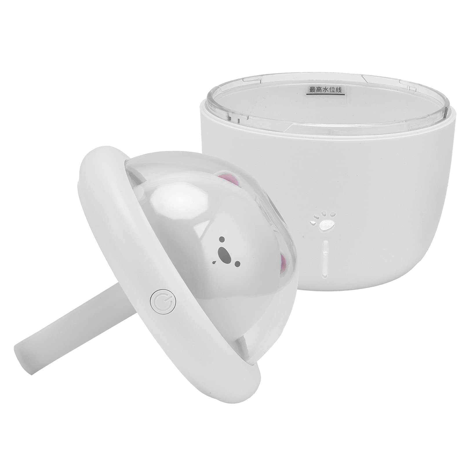 Cute Air Humidifier, 200ml Cute Pet Humidifier Colorful Night Pet Design Humidifiers Light Smart Timing Anti Dry Burning USB Powered Smart Portable Desk USB Visible Water Tank