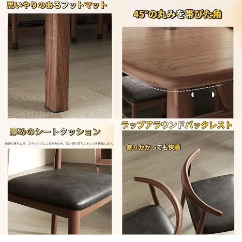 toriba ダイニングテーブル 4人掛け dining table シンプルでモダン 餐桌 エコ素材パネル カーボンスチール脚 食卓テーブル 広々天板 簡単組み立て 丸みを帯びたエッジ 机 耐高温 防湿・防サビ・防食 長寿命設計 安定した耐荷重性 揺れにくい 桌子 多様なシーンに対応 (120×80CM,white) [4]
