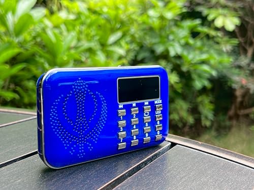 | Gurmat Khazana - Gurbani Radio Player with Nitnem Sukhmani Sahib Simran Kirtan Katha and Many Other Gurbani Tracks (Blue)