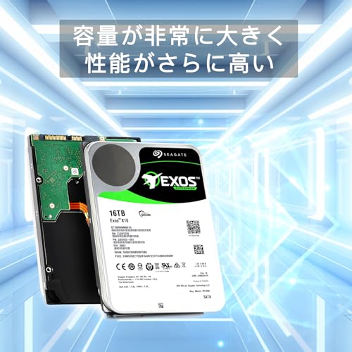 undefined シーゲイト HDD 16TB Exos X16,3.5インチ ハードディスク 2年保証,7200rpm 内蔵hdd SATA 6Gb/s 256MB 24時間稼動 PC NAS用(整備済み品) の商品画像 4