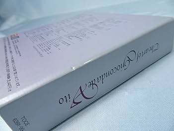 Amazon.co.jp: 東芝EMI 「ジョコンダデヴィートの芸術/The art