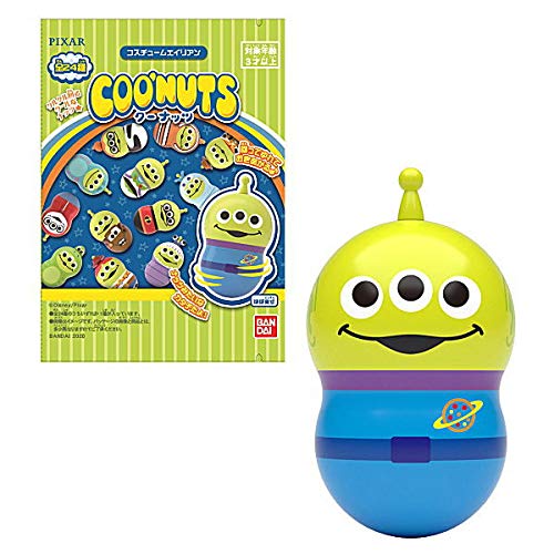 Amazon.co.jp: クーナッツ コスチュームエイリアン [全24種
