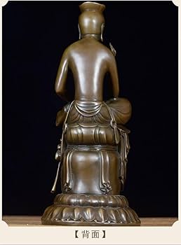 Amazon｜置物【菩薩】弥勒菩薩半跏像 仏像 フィギュア 総高19cm 銅製