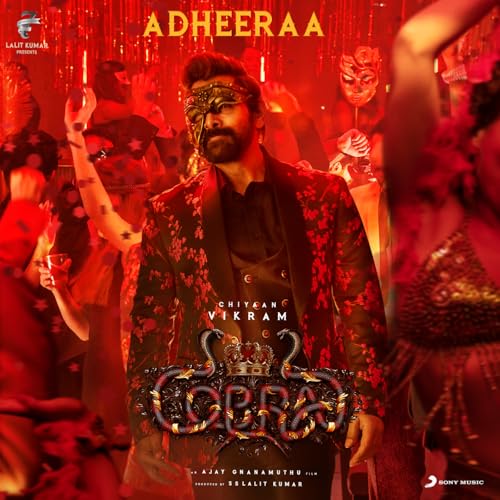 A. R. Rahman, Vagu Mazan & thoughtsfornow