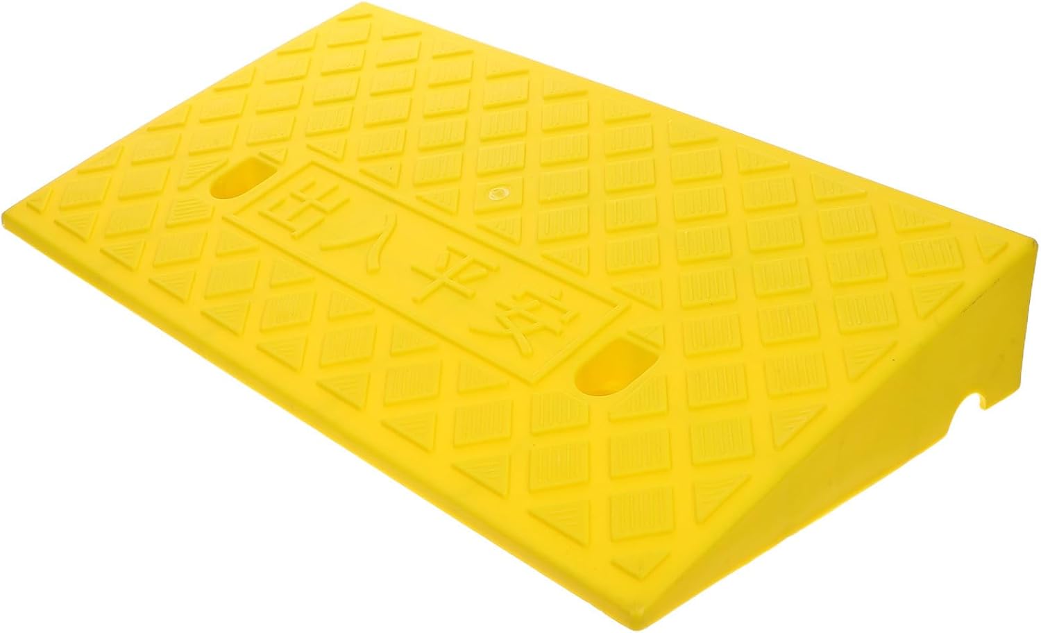 Vehicle Threshold Ramp for Wheelchair and Vehicle Use, Pe Material with Strong Load Capacity and Anti-Slip Stability, for Home Garages and Shopping Centers, Yellow Portable Ramp