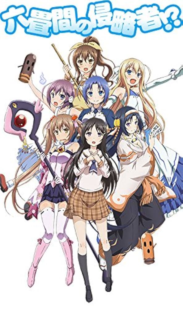 六畳間の侵略者!? 初回限定版 ブルーレイ 全6巻セット 全巻収納BOX付き BD Blu-ray アニメ IT9VNBDNZLNS-YR-Z05byebye Amazon.co.jp: 六畳間の侵略者!? 第6巻 [Blu-ray]【初回限定版