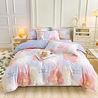 Amazon｜MMLYY 掛けふとんカバー 綿100% シングル4点セット 花柄 200