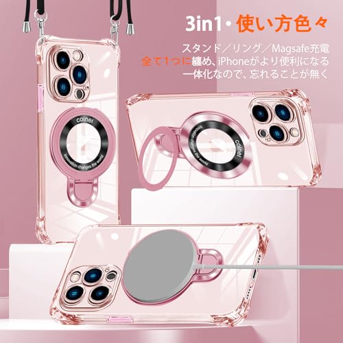 iPhone 14 用 ケース iPhone 13 用 ケース クリア MagSafe対応 リング付き ネック ショルダー アイフォン14 / 13 縄掛けケース 透明 肩掛け 斜めかけ 韓国 可愛い 縄掛け カバー 丸型スタンド付き マグネット搭載 縦横両対応 耐衝撃 ワイヤレス充電 ストラップホール付き あいほん 14 / 13 スマホケース
