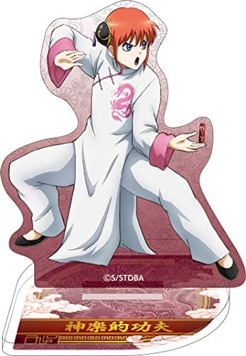 Amazon 銀魂 アクリルスタンド カンフー風 神楽 アニメ 萌えグッズ 通販