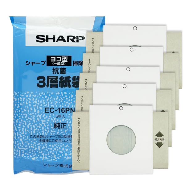 Amazon.co.jp: シャープ 純正品 掃除機用 紙パック ヨコ型クリーナー用