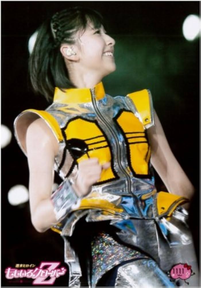 Amazon.co.jp: ももいろクローバーZ生写真“第17弾”NO.1111【玉井