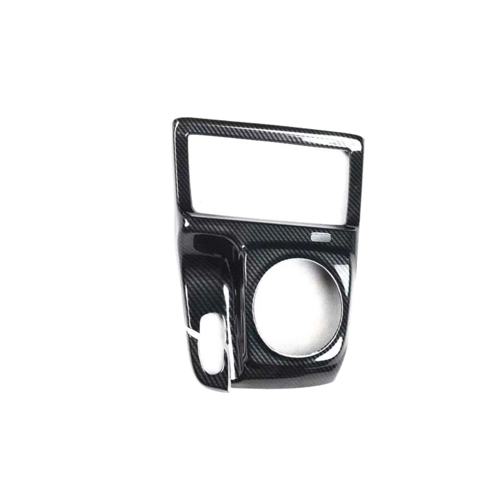 Carbon Fiber Gear Shift Panel Cover Trim for Civic 8th 2006-2011