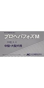 Amazon | 共立製薬 プロヘパフォス その他 マルチカラー 犬 30粒
