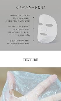 パック・フェイスマスク sea aloha ALOHA FULL FACE MASK & FIN SET