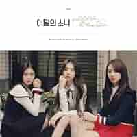 LOONA ヒジン ソロアルバム CD LOONA ヒジン ソロアルバム CD LOONA ヒジン ソロアルバム CD