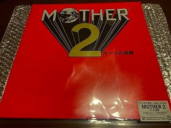 マザー2 レコード MOTHER2 レコード Keiichi Suzuki, Hirokazu Tanaka – Mother 2
