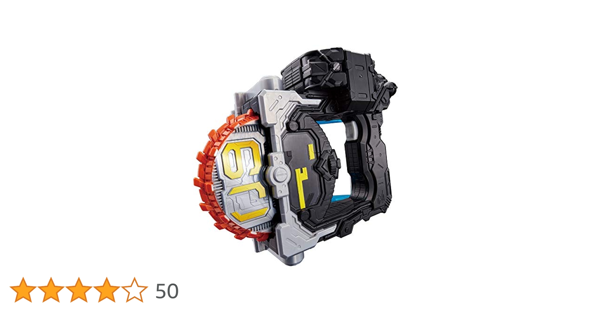 バンダイ 仮面ライダージオウ 裂風削烈 DXジカンジャックロー 裂風削烈 DXジカンジャックロー｜仮面ライダーおもちゃウェブ