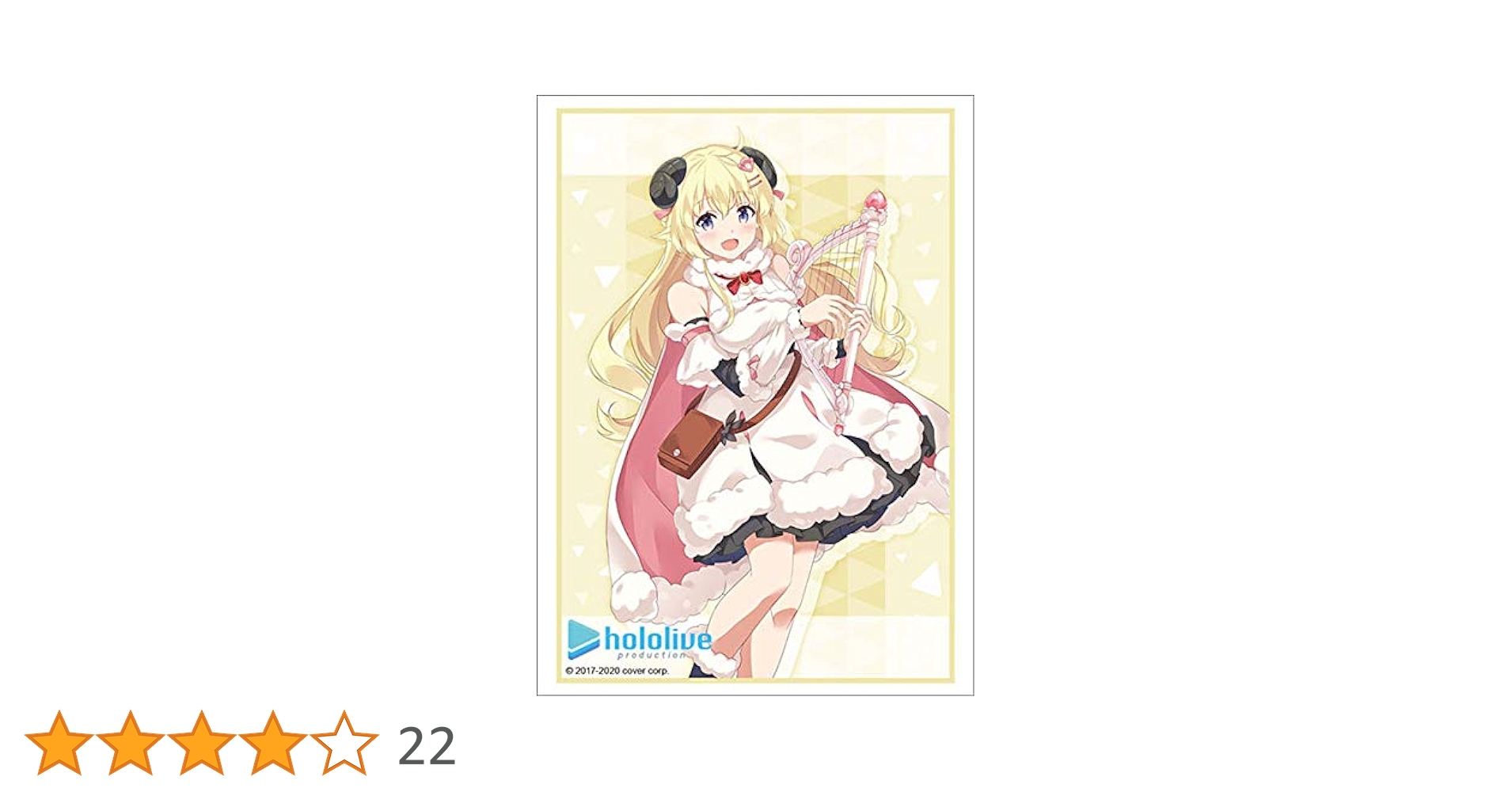 α1 ホロライブ 振袖&神社&和傘 角巻わため スリーブ&プレイマット Amazon | ブシロード ハイグレード スリーブ 60枚入り 92×67mm
