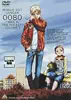 【ee0572-54】DVD 機動戦士ガンダム 0080 ポケットの中の戦争 vol.1～2セット