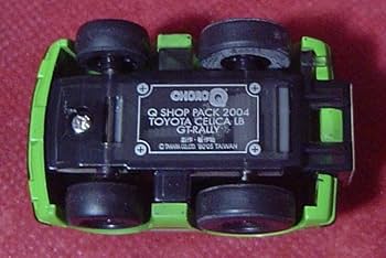 ミニカー　2台セット 楽天市場】LCD Models 1/18 ミニカー ダイキャストモデル 2024年