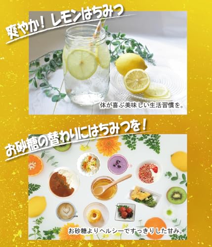 Yamato no Sato Honey(やまとの里はちみつ) 国産天然 純粋生はちみつ 1kg の商品画像 3