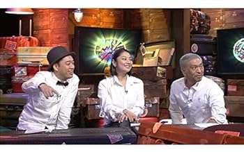 (未使用･未開封品)　クレイジージャーニー Vol.3 [DVD] 0pbj0lf クレイジージャーニー Vol.3 DVD 2枚組新品未開封品 - メルカリ