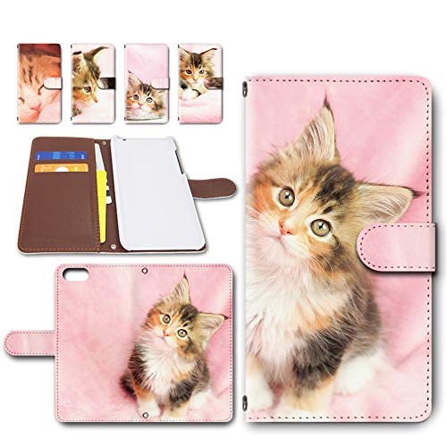 iPod TOUCH 6/7 P[X 蒠^ X}zP[X U[ Jo[ J  L [fUCE] AC|bh ^b` VbNX Zu dc-1357