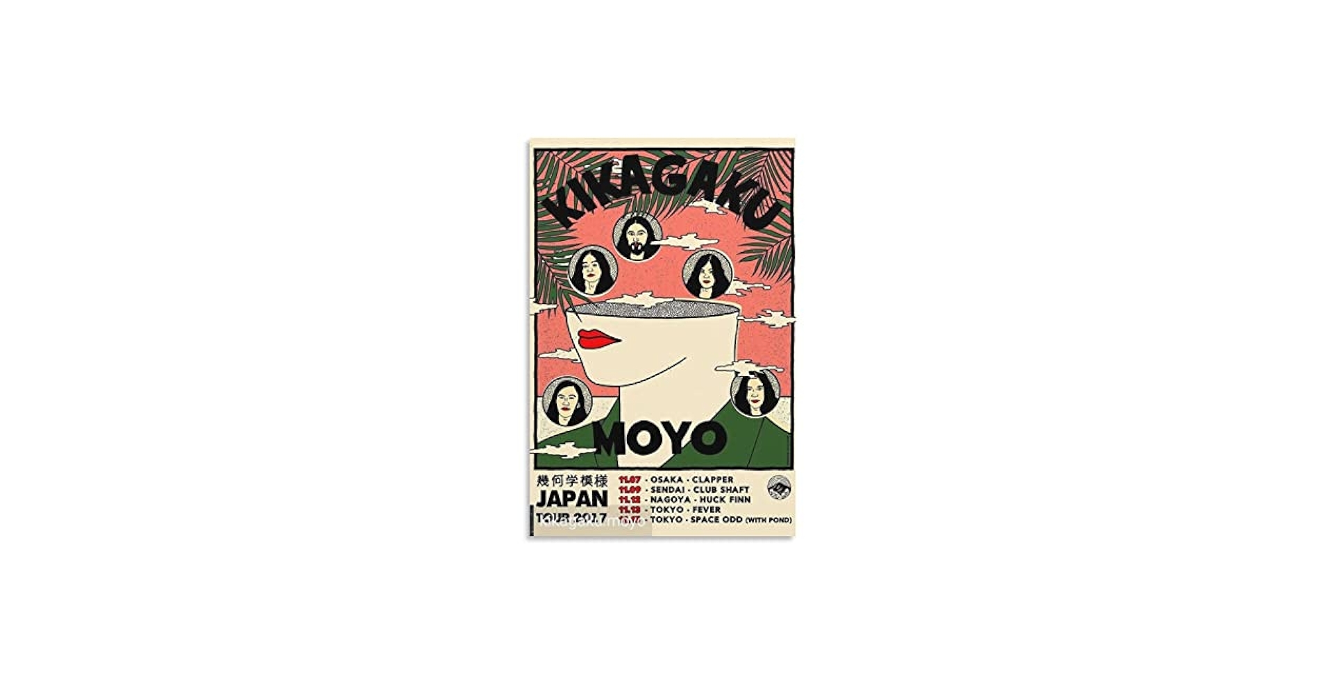 チカーノ ギャング / graphic poster Pinterest | Chicano art, Lowrider art, Biker art